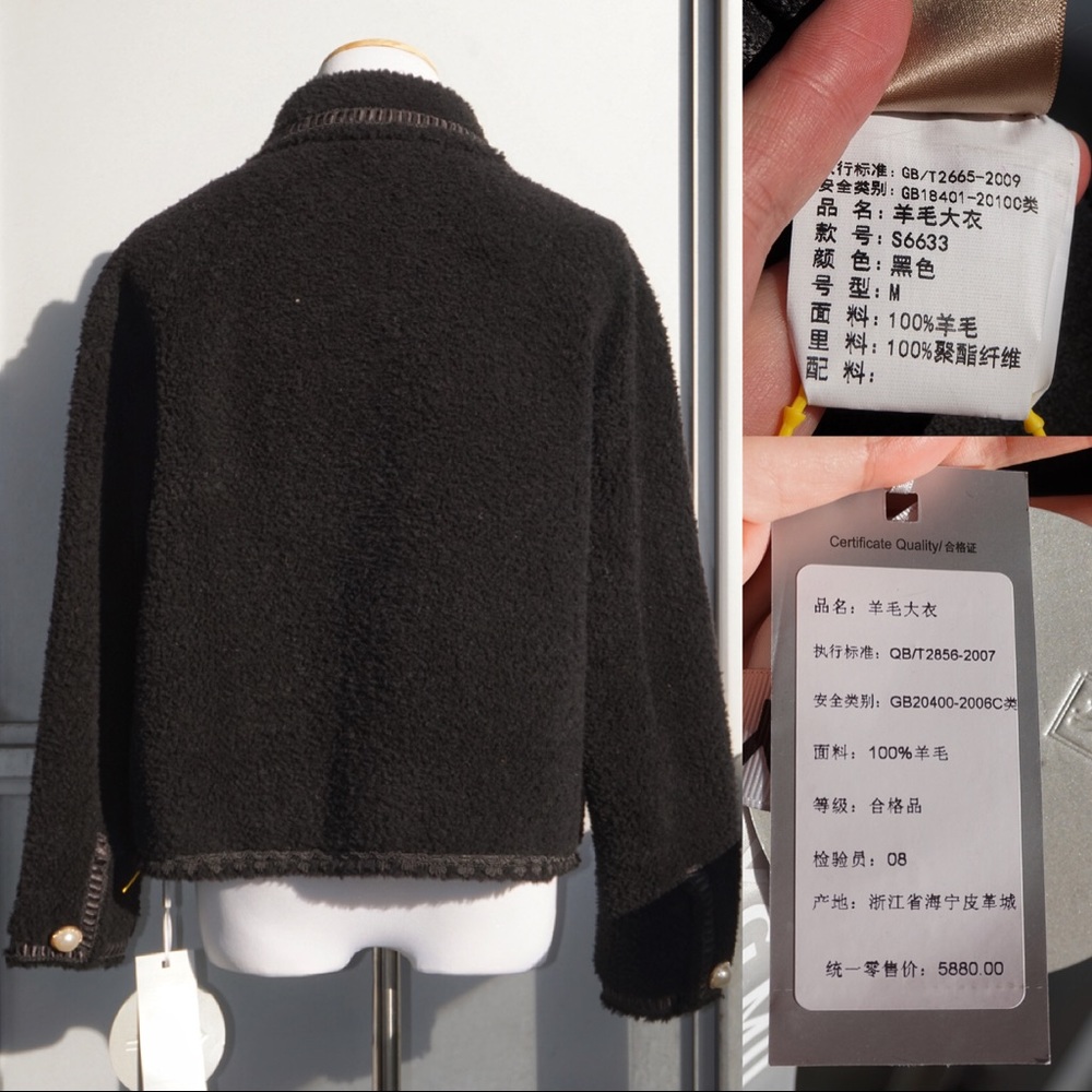 🔮 100% Wool Shearling Teddy Coat (M) - Picture 4 of 9